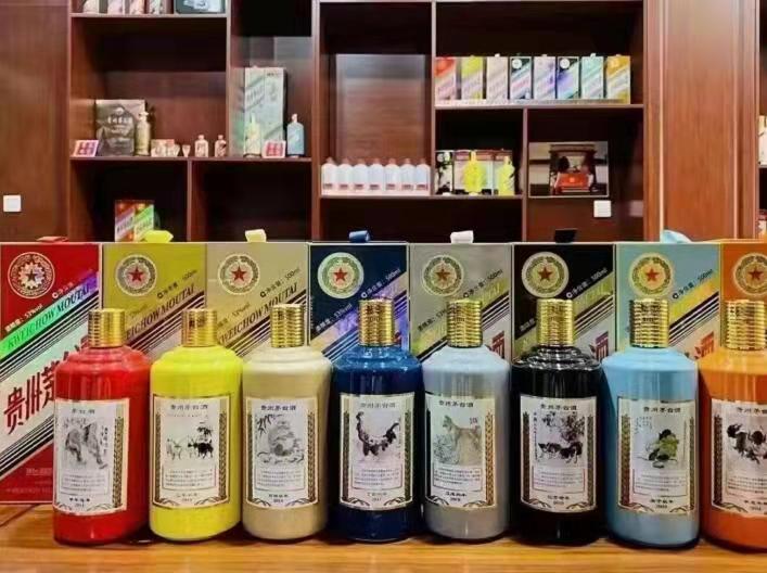 化德名酒鉴定部分方法